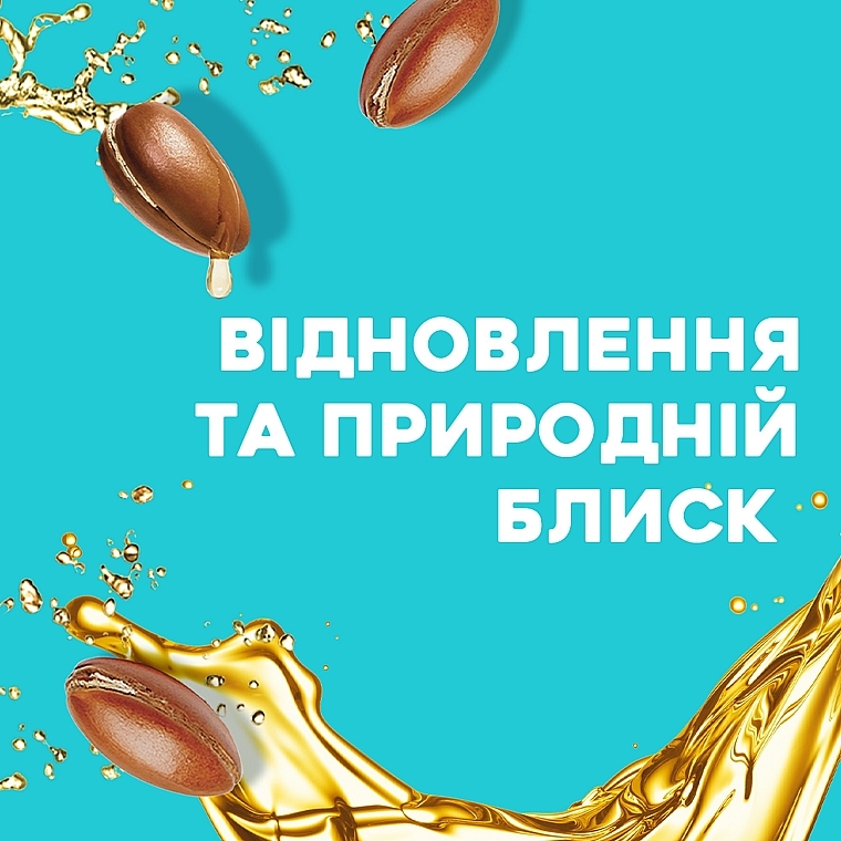 Легкое сухое аргановое масло-спрей Марокко для восстановления волос - OGX Argan Oil of Morocco Oil — фото N4