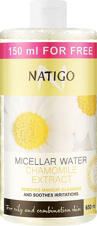 Увлажняющая мицелярная жидкость с ароматом ромашки - Natigo by Nature — фото N1