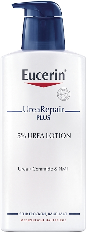 Легкий зволожуючий лосьйон для тіла для сухої шкіри - Eucerin Complete Repair Lotion 5% Urea — фото N1