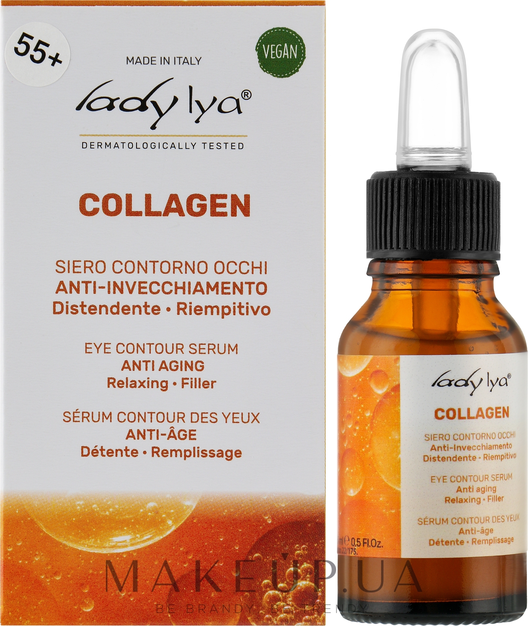 Сироватка для повік з колагеном - Lady Lya Collagen Serum — фото 15ml