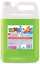 Жидкое мыло для детей антибактериальное - Pollena Savona Bambi Antibacterial Liquid Soap — фото N2