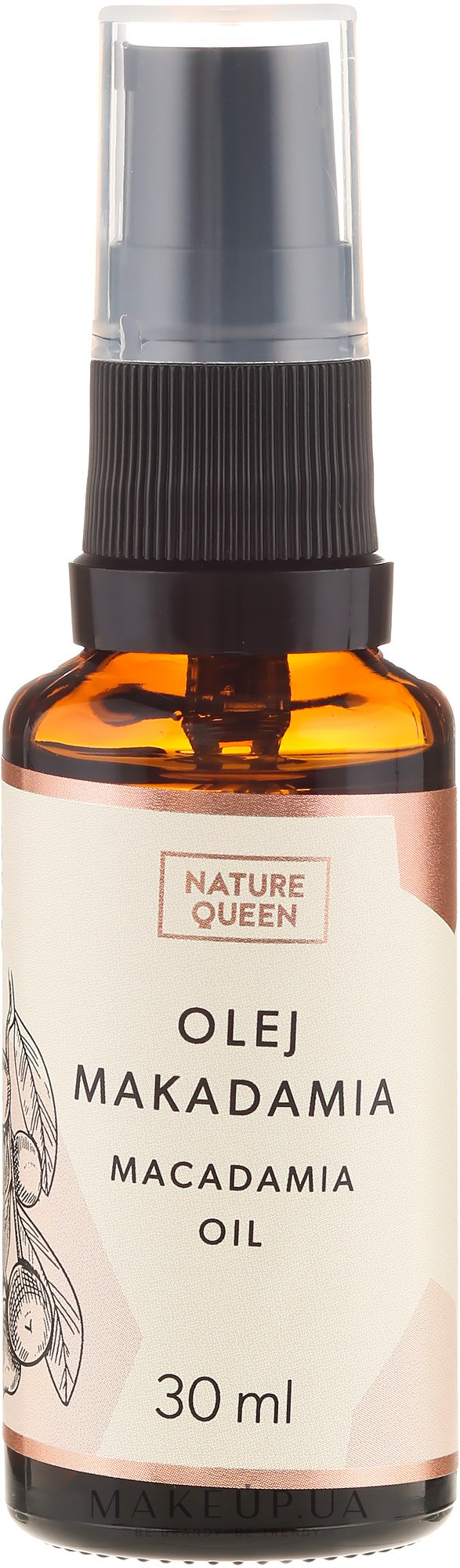 Косметична олія "Макадамія" - Nature Queen Macadamia Oil — фото 30ml