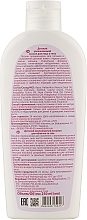 Детский увлажняющий лосьон для лица и тела с Д-пантенолом - Bioton Cosmetics Biotoshka Baby Lotion — фото N2