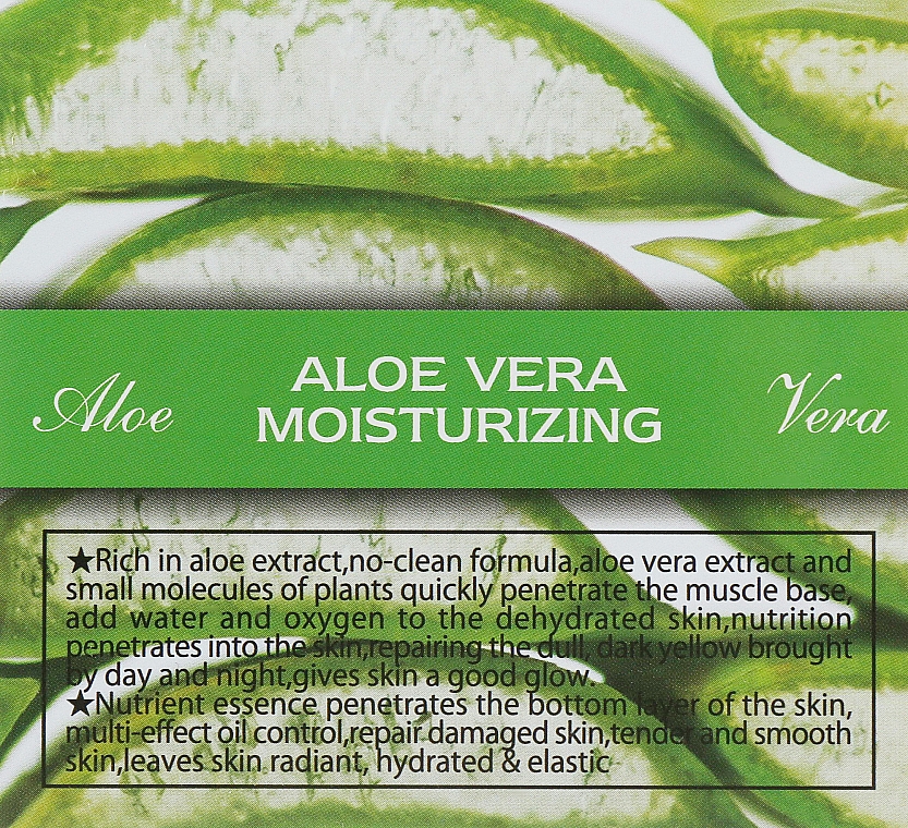 Ночная маска для лица с экстрактом Алоэ вера - Dizao Lusidina Aloe Vera Night Mask — фото N3