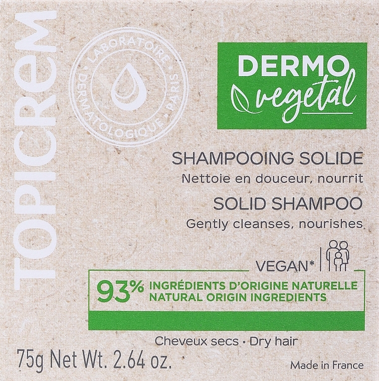 Твердый шампунь для волос - Topicrem Dermo Vegetal Solid Shampoo — фото N1