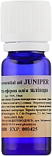 Духи, Парфюмерия, косметика Эфирное масло Можжевельника - Argital Pure Essential Oil Juniper