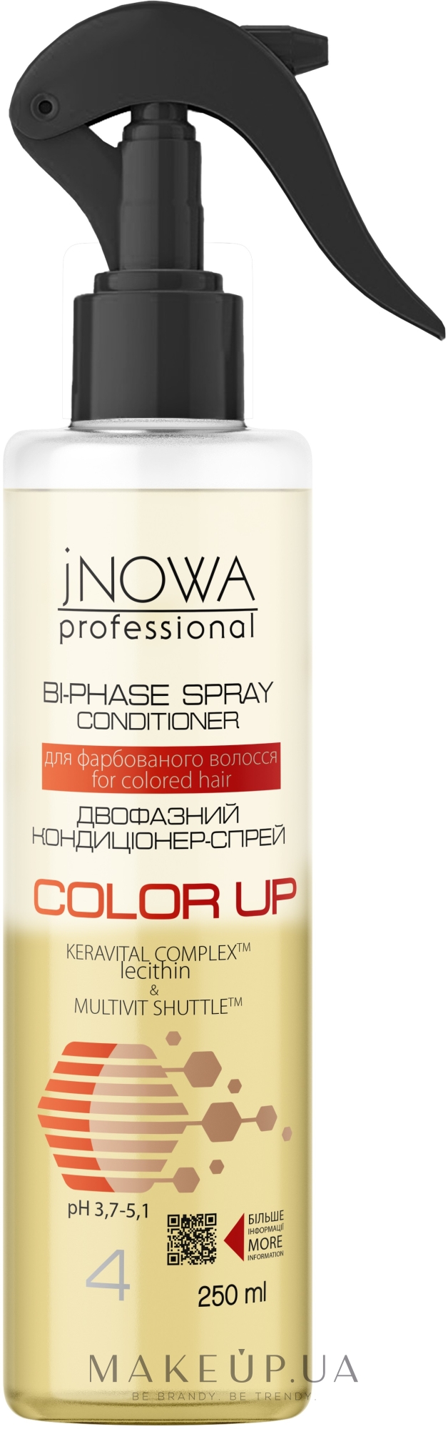 Двухфазный спрей-кондиционер для окрашенных волос - JNOWA Professional 4 Color Up Bi-Phase Spray Conditioner — фото 250ml