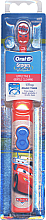 Духи, Парфюмерия, косметика Электрическая зубная щетка "Cars" - Oral-B DB3 Battery Toothbrush