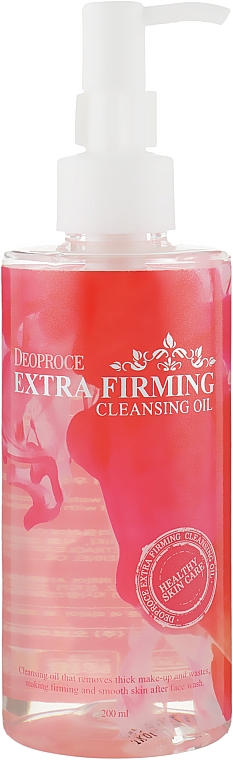 Гідрофільна олія для обличчя - Deoproce Cleansing Oil Extra Firming — фото N2