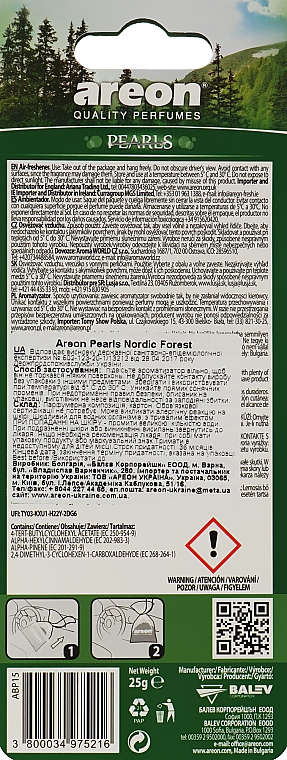 Ароматизатор повітря "Північний ліс" - Areon Pearls Nordic Forest — фото N2
