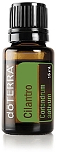 Парфумерія, косметика Ефірна олія - DoTERRA Cilantro Oil