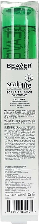 УЦЕНКА Лечебный лосьон для жирной кожи головы и волос - Beaver Professional Oil Detox Scalp Balance Concentrate * — фото N3