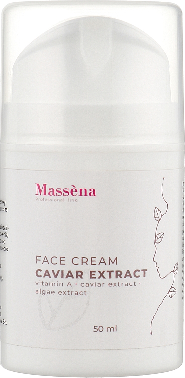 Крем для обличчя з екстрактом чорної ікри - Massena Face Cream Caviar Extract Vitamin A-Caviar Extract-Algae Extract — фото N1
