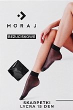 Носки женские, 15 DEN, visone - Moraj — фото N1