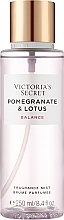 Духи, Парфюмерия, косметика Парфюмированный спрей для тела - Victoria's Secret Pomegranate & Lotus Fragrance Mist