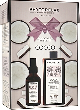 Парфумерія, косметика Набір - Phytorelax Laboratories Coccole Sublimi Cocco (sh/gel/250ml + dry/oil/100ml)