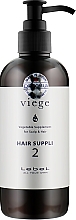 Парфумерія, косметика Крем для волосся - Lebel Viege Hair Suppli 2