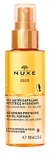 Духи, Парфюмерия, косметика Солнцезащитное двухфазное масло для волос - Nuxe Sun Moisturising Protective Milky Oil For Hair