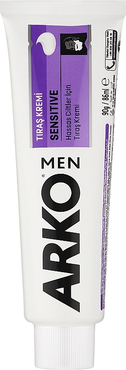 УЦІНКА Крем для гоління "Sensitive" - Arko Men * — фото N3
