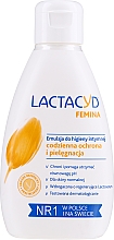 Засіб для інтимної гігієни, без дозатора - Lactacyd Femina Intimate Wash (без коробки) — фото N1