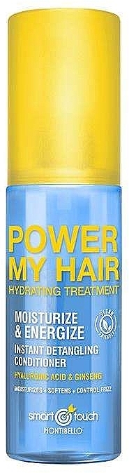 Зволожувальний засіб для волосся - Montibello Smart Touch Power My Hair — фото N1