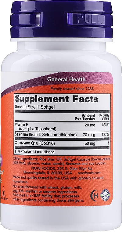 Коензим Q10, 50 мг, 50 гелевих капсул - Now Foods CoQ10 With Selenium & Vitamin E — фото N2