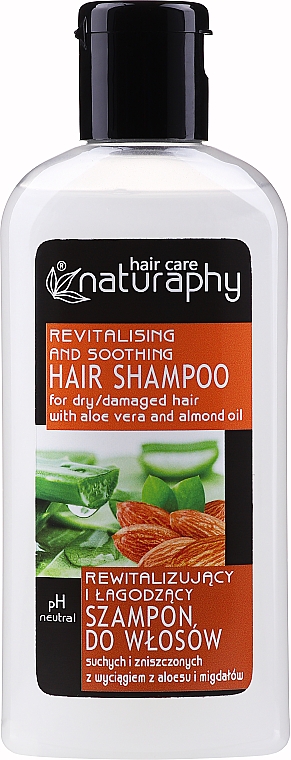 Шампунь для сухих и поврежденных волос "Алоэ вера и миндаль" - Naturaphy Hair Shampoo — фото N4
