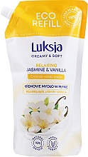 Рідке крем-мило "Жасмин і ваніль" - Luksja Creamy & Soft Jasmine & Vanilla Hand Wash (дой-пак) — фото N1