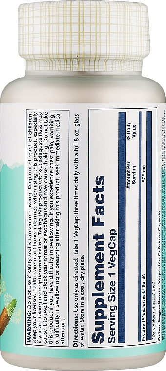 Пищевая добавка "Шелуха псиллиума", 525mg - Solaray Psyllium Husk  — фото N2