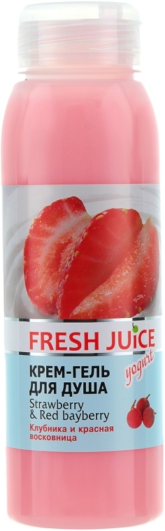 Крем-гель для душа "Клубника и красная восковница" - Fresh Juice Yogurt Strawberry & Red Bayberry — фото N1