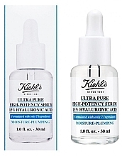 Духи, Парфюмерия, косметика Сыворотка с гиалуроновой кислотой 1,5% - Kiehl's Ultra Pure High-Potency Serum 1,5% Hyaluronic Acid