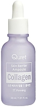 Парфумерія, косметика Зміцнювальна сироватка для обличчя з колагеном - Quret Firming Skin Barrier Ampoule Collagen Serum