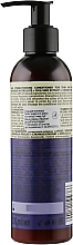 Крем-кондиціонер для тонкого ослабленого волосся - Venita Bio Natural Lavender Hydrolate Chia Coconut Cream Conditioner — фото N2