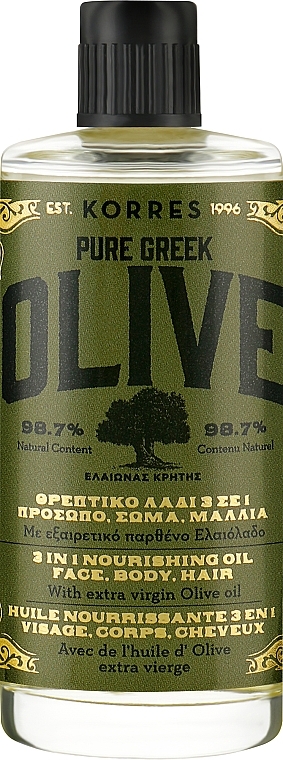 Живильна олія для тіла, волосся, обличчя  - Korres Pure Greek Olive 3 In 1 Nourishing Oil