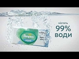 Детские влажные салфетки, 3x48 шт. - Pampers Harmonie Aqua Baby Wipes — фото N1