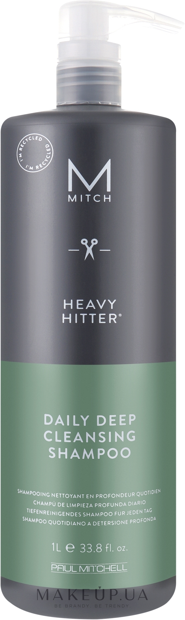 Интенсивно очищающий шампунь - Paul Mitchell Mitch Heavy Hitter Deep Cleansing Shampoo — фото 1000ml