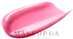 Блеск для губ - Cle De Peau Beaute Radiant Lip Gloss — фото 6