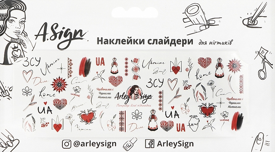 Наклейка-слайдер для нігтів "Червоними і чорними" - Arley Sign — фото N1