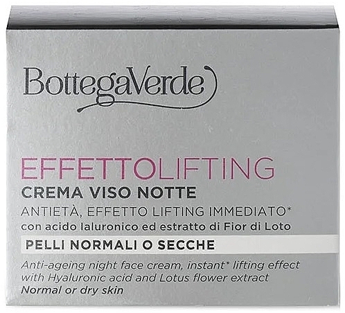 Нічний крем для обличчя з ефектом ліфтингу - Bottega Verde Lifting Effect Anti-Ageing Night Face Cream — фото N3