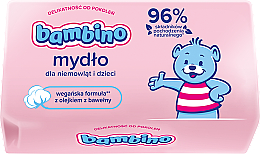 Дитяче мило - NIVEA Bambino Soap — фото N1