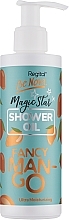 Олія для душу "Свіже манго" - Regital Shower Oil Fancy Mango — фото N1