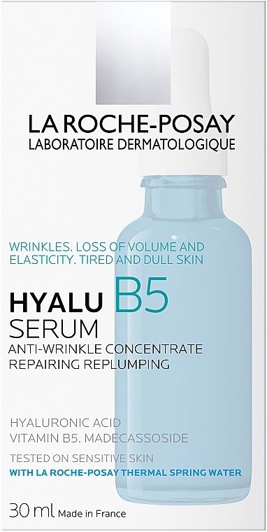 УЦЕНКА Дерматологическая сыворотка для коррекции морщин и восстановления упругости чувствительной кожи - La Roche-Posay Hyalu B5 Serum * — фото N6