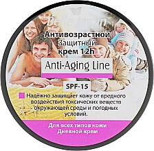 Духи, Парфюмерия, косметика Антивозрастной защитный крем - Belle Jardin Anti Aging Line SPF 15 