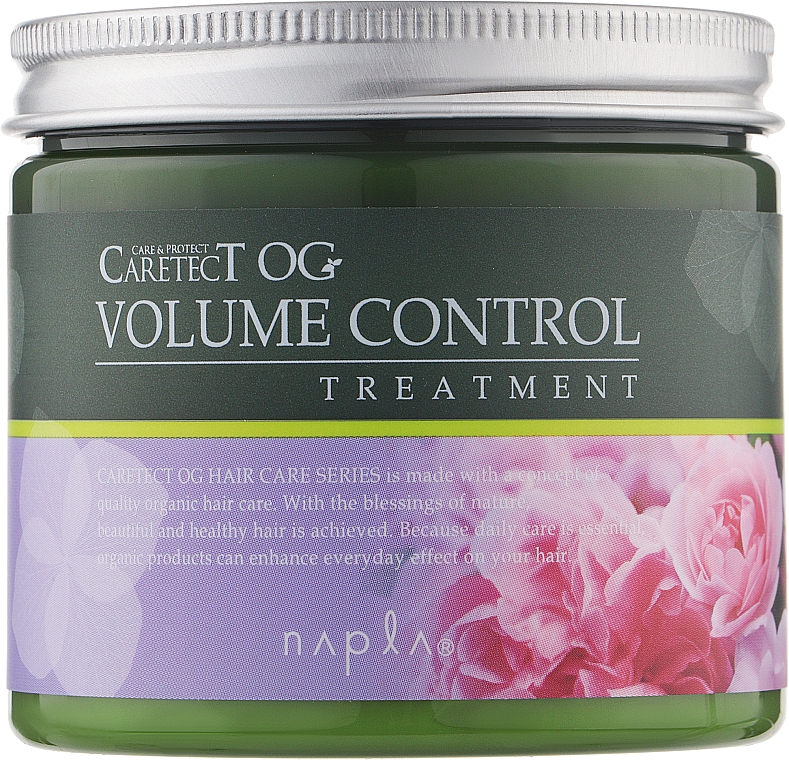 Маска-уход для контроля объема волос - Napla Caretect OG Volume Control Treatment