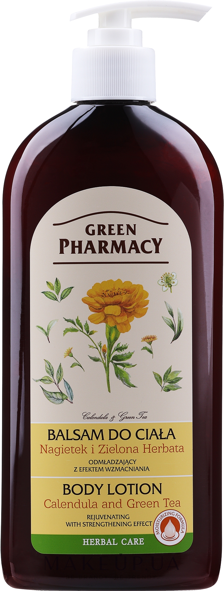 Лосьйон для тіла "Календула і зелений чай" - Green Pharmacy Calendula & Green Tea Body Lotion — фото 500ml