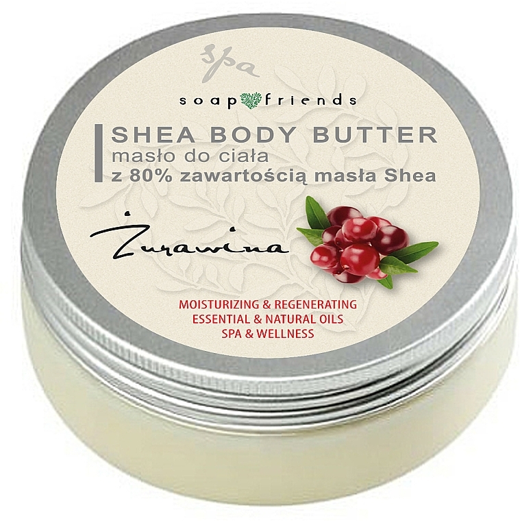 Масло для тіла з маслом ши й журавлиною - Soap&Friends Body Butter — фото N1