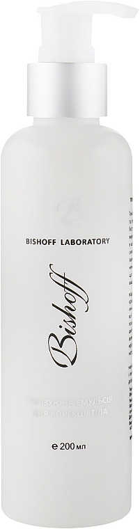 Тонізувальна емульсія комплексної дії - Bishoff Body Emulsion — фото N3
