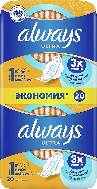 Гігієнічні прокладки, розмір 1, 20 шт - Always Ultra Light — фото N4