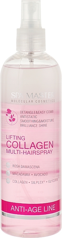 УЦІНКА Сироватка-спрей для ліфтингу волосся з колагеном - Spa Master Lifting Collagen Multi-Hair Spray * — фото N1