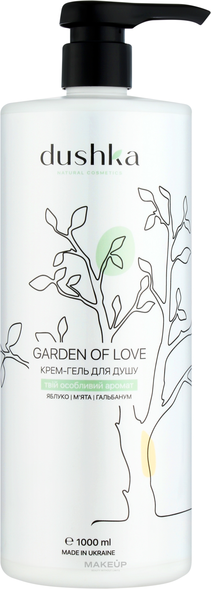 Крем-гель для душу - Dushka Garden of Love Shower Cream-Gel — фото 1000ml